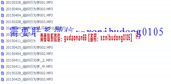 点击查看原图 QQ截图20200514170719.png