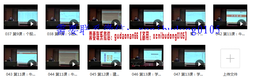 点击查看原图 QQ截图20200510104429.png