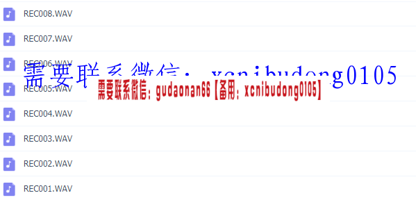 点击查看原图 QQ截图20200517144951.png