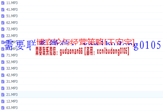 点击查看原图 QQ截图20200514170659.png