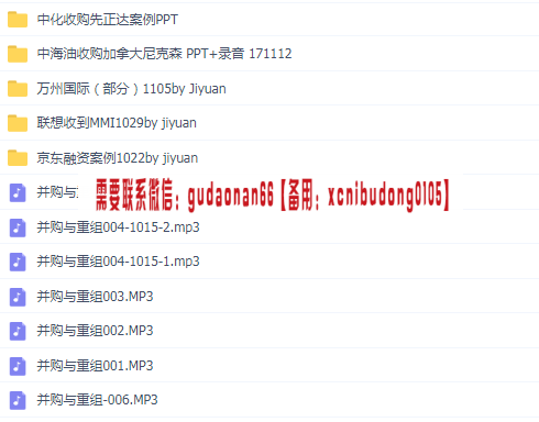 点击查看原图 QQ截图20200517153437.png
