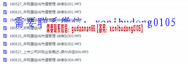 点击查看原图 QQ截图20200518210923.png