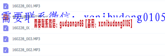 点击查看原图 QQ截图20200517144359.png