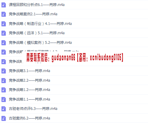 点击查看原图 QQ截图20200517153513.png