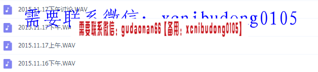 点击查看原图 QQ截图20200517144932.png