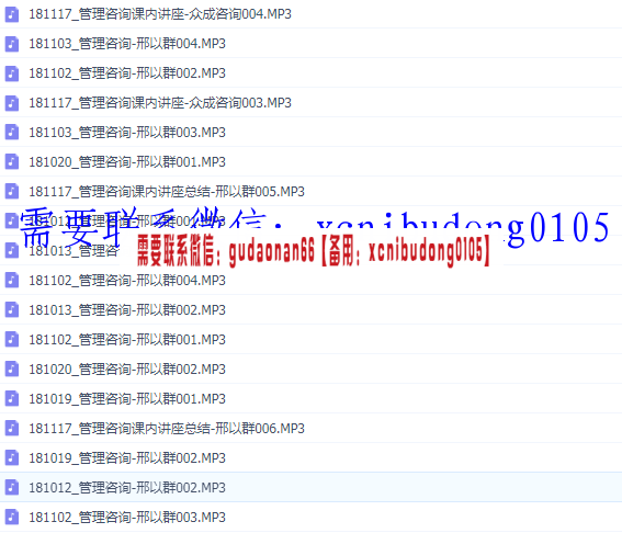 点击查看原图 QQ截图20200518210933.png