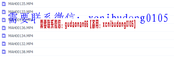 点击查看原图 QQ截图20200517142900.png