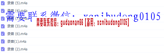 点击查看原图 QQ截图20200517142830.png