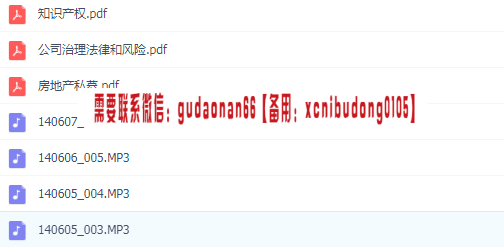 点击查看原图 QQ截图20200521184227.png