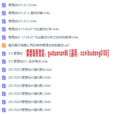 点击查看原图 QQ截图20200517153553.png