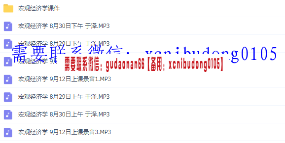 点击查看原图 QQ截图20200517144343.png