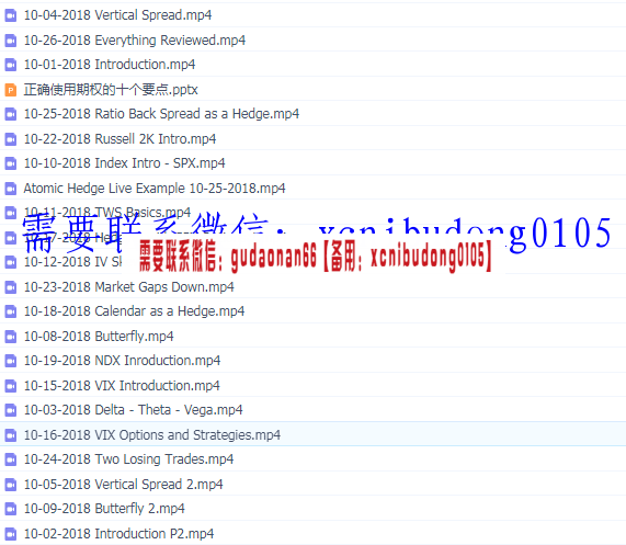 点击查看原图 QQ截图20200514165225.png