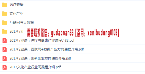 点击查看原图 QQ截图20200517153421.png