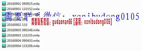点击查看原图 QQ截图20200521190553.png