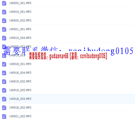 点击查看原图 QQ截图20200521184239.png