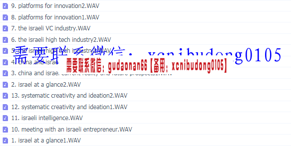点击查看原图 QQ截图20200514171357.png
