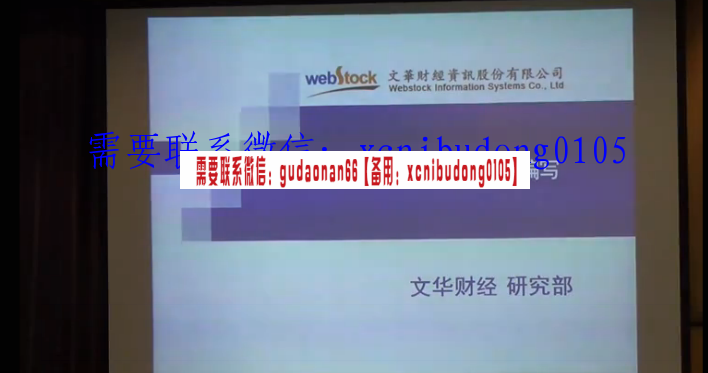 点击查看原图 QQ截图20200509214232.png