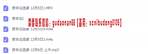 点击查看原图 QQ截图20200517144332.png