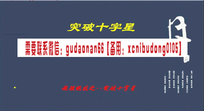 点击查看原图 QQ截图20200613104113.png