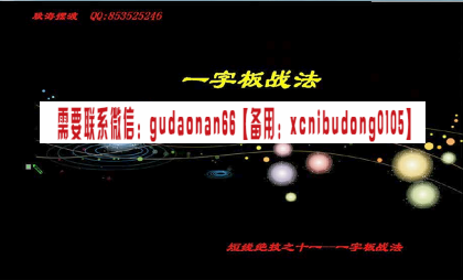 点击查看原图 QQ截图20200613104129.png