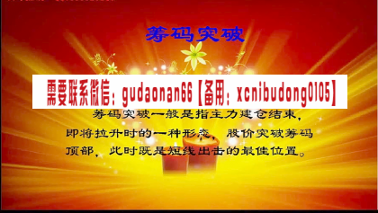 点击查看原图 QQ截图20200613104037.png