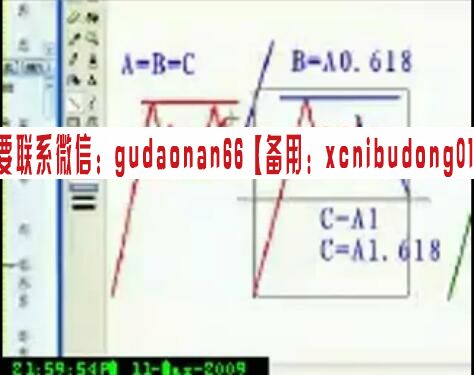 点击查看原图 QQ截图20200721162315.jpg
