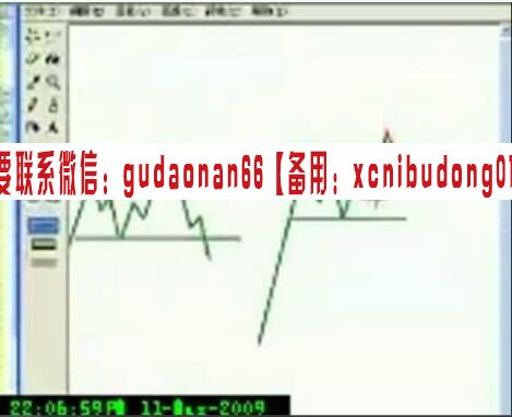 点击查看原图 QQ截图20200721162329.jpg