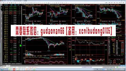 点击查看原图 QQ截图20200730201100.png
