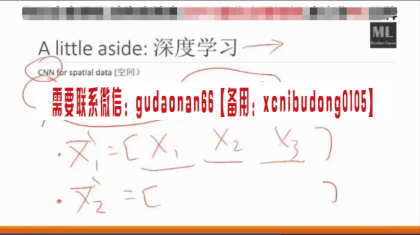 点击查看原图 QQ截图20200708152558.png