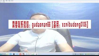 QQ截图20200730202905.png
