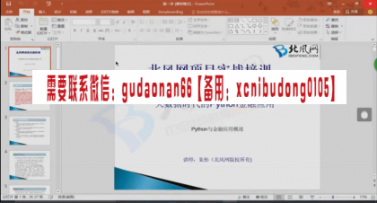 点击查看原图 QQ截图20200708153700.png
