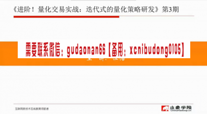 点击查看原图 QQ截图20200708155716.png