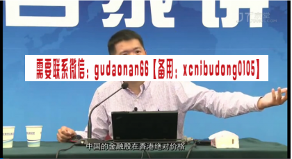 点击查看原图 QQ截图20200706163346.png