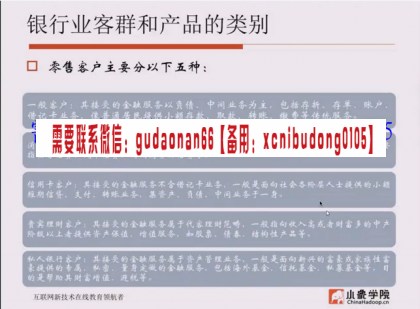 点击查看原图 QQ截图20200708151426.png
