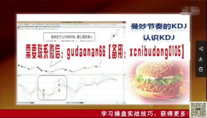 点击查看原图 QQ截图20200712173154.png