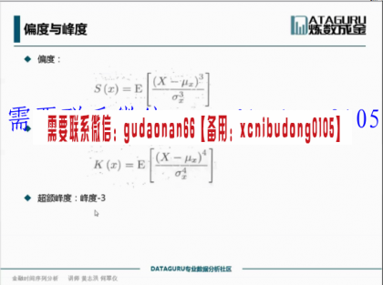 点击查看原图 QQ截图20200708160616.png