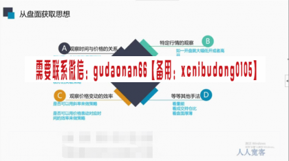 点击查看原图 QQ截图20200708162814.png
