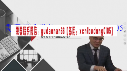 点击查看原图 QQ截图20200727103148.png
