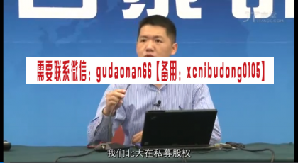 点击查看原图 QQ截图20200706163306.png
