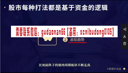 点击查看原图 QQ截图20200703173606.png