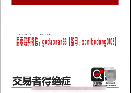点击查看原图 QQ截图20200730204534.png