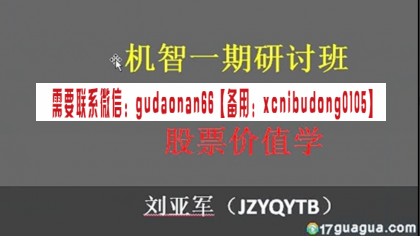 QQ截图20200704111302.png
