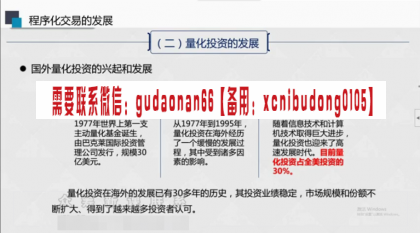 点击查看原图 QQ截图20200708162744.png