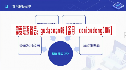 点击查看原图 QQ截图20200708163643.png