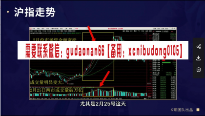 点击查看原图 QQ截图20200703173555.png