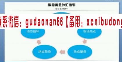 点击查看原图 QQ截图20200726094136.jpg