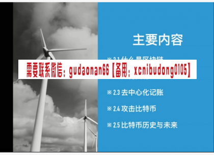 点击查看原图 QQ截图20200708162502.png