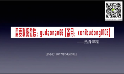 点击查看原图 QQ截图20200708161417.png