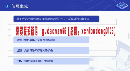 点击查看原图 QQ截图20200708163712.png