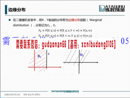 点击查看原图 QQ截图20200708160600.png